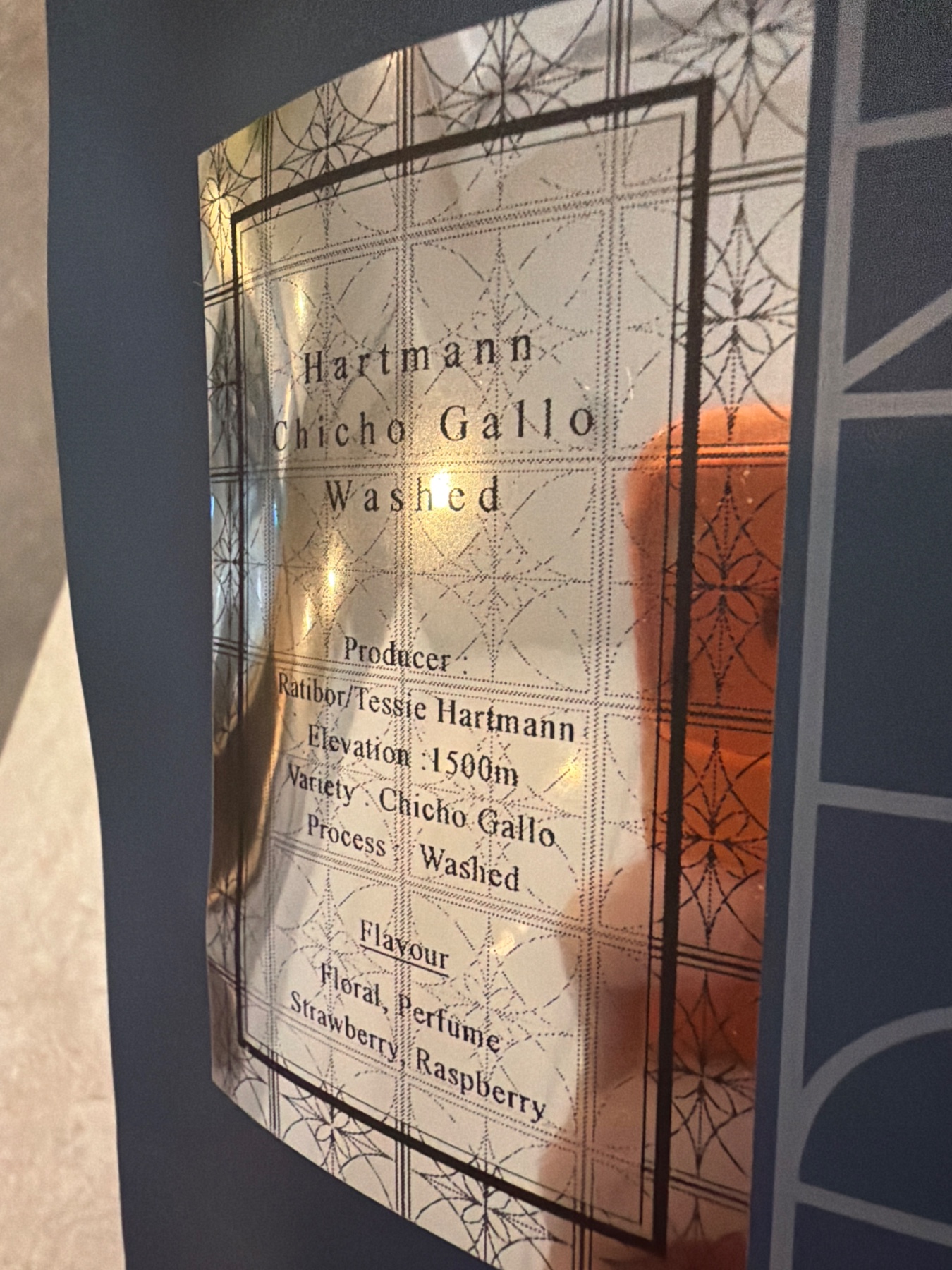 Definitive. Hartmann Chicho Gallo Washedの袋