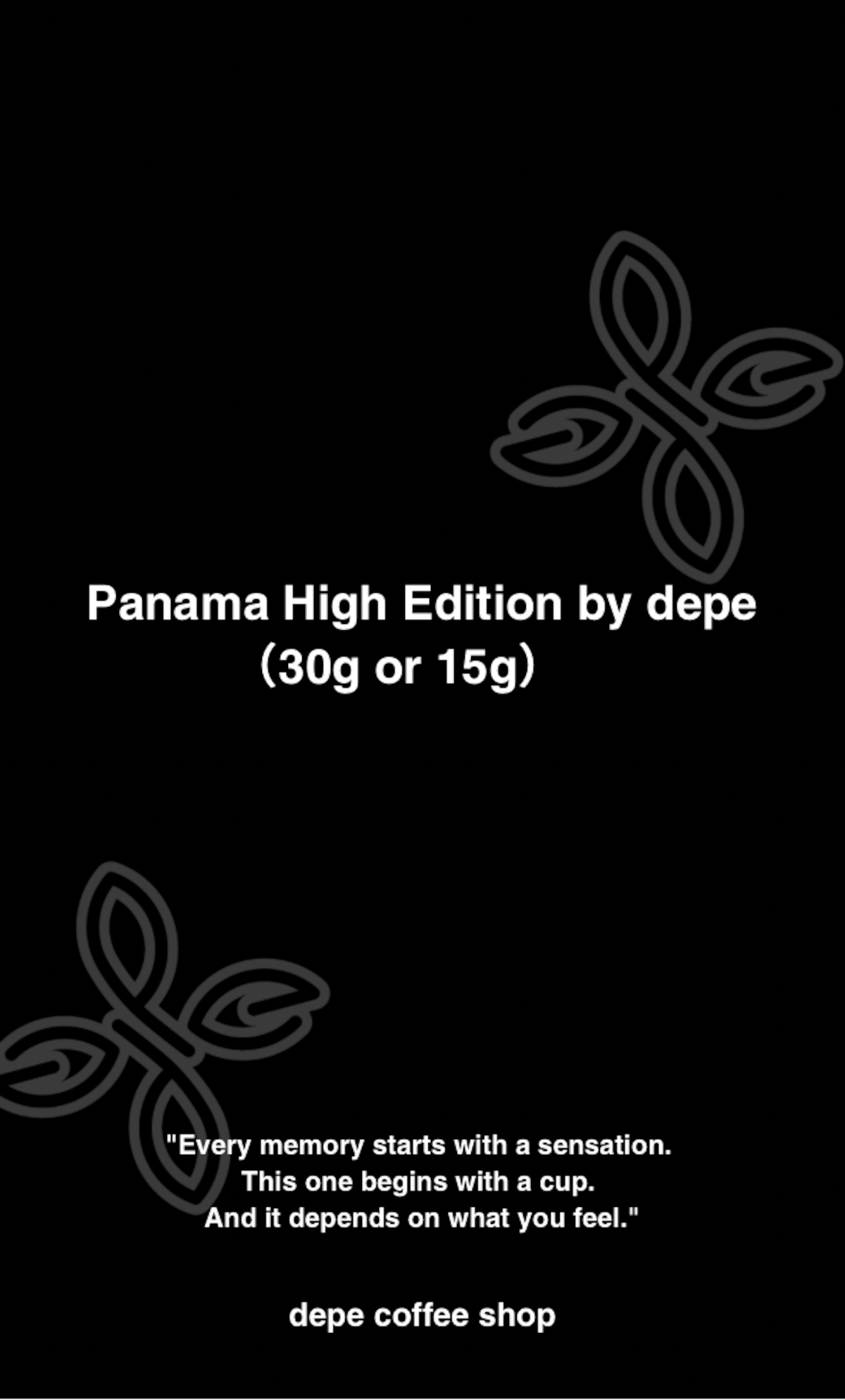 depe coffee shop Panama Black Moon GEISHA MYSTERYの袋