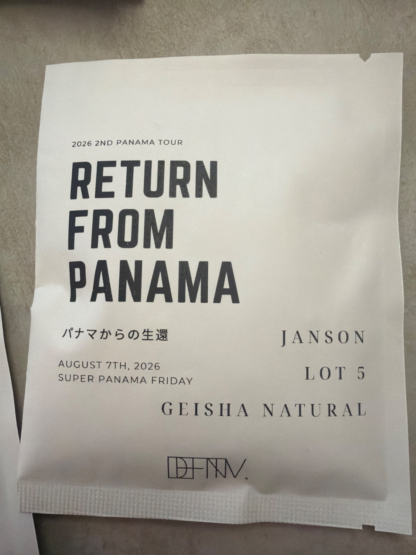 Definitive. JANSON LOT 5 GEISHA NATURALの袋