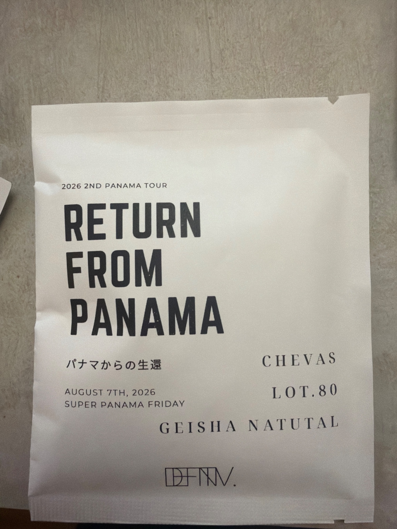 Definitive. CHEVAS LOT.80 GEISHA NATURALの袋