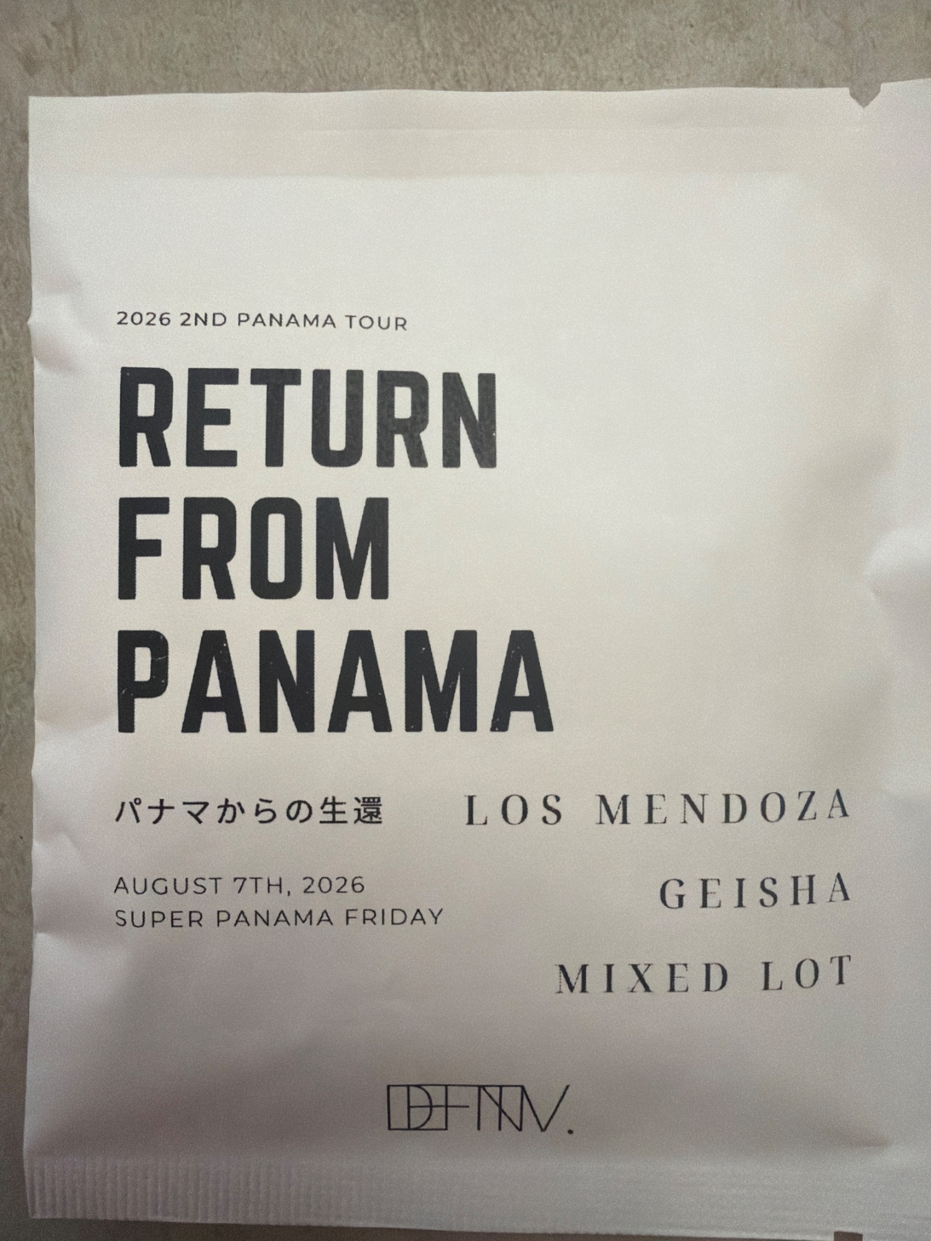 Definitive. LOS MENDOZA GEISHA MIXED LOTの袋