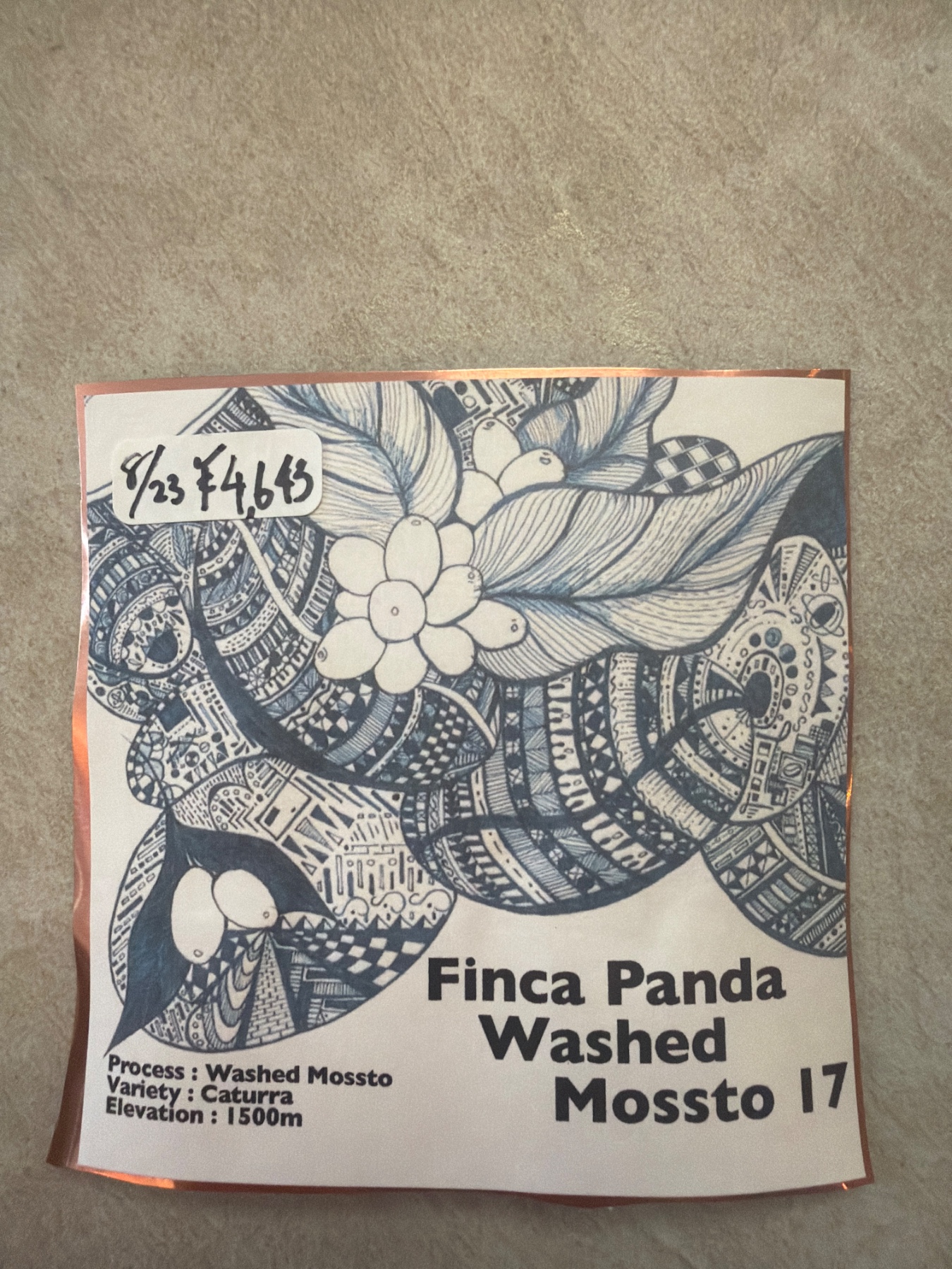 Geek Finca Panda Washed Mossto 17の袋