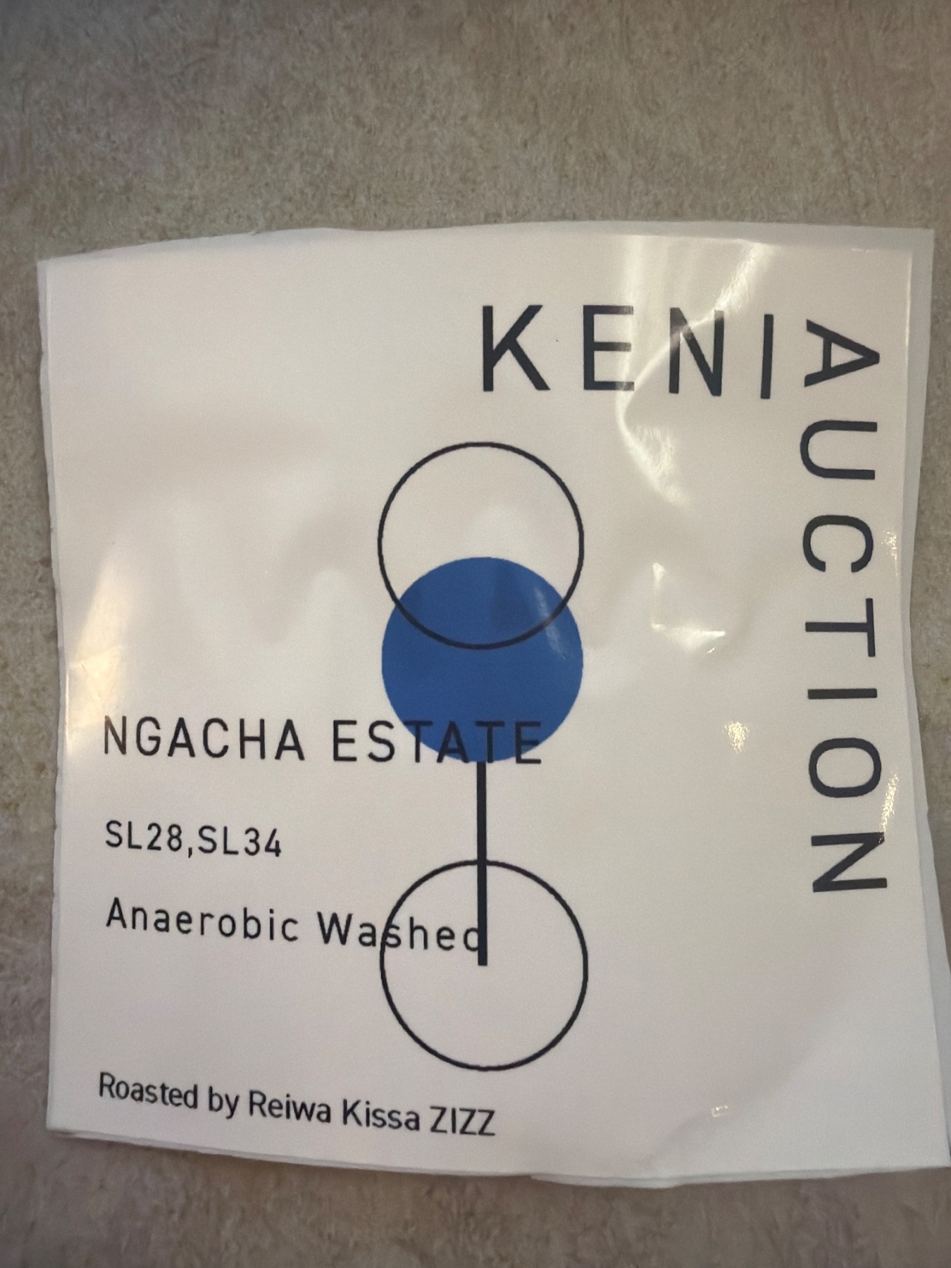 令和喫茶ZIZZ KENIA AUCTION NGACHA ESTATEの袋